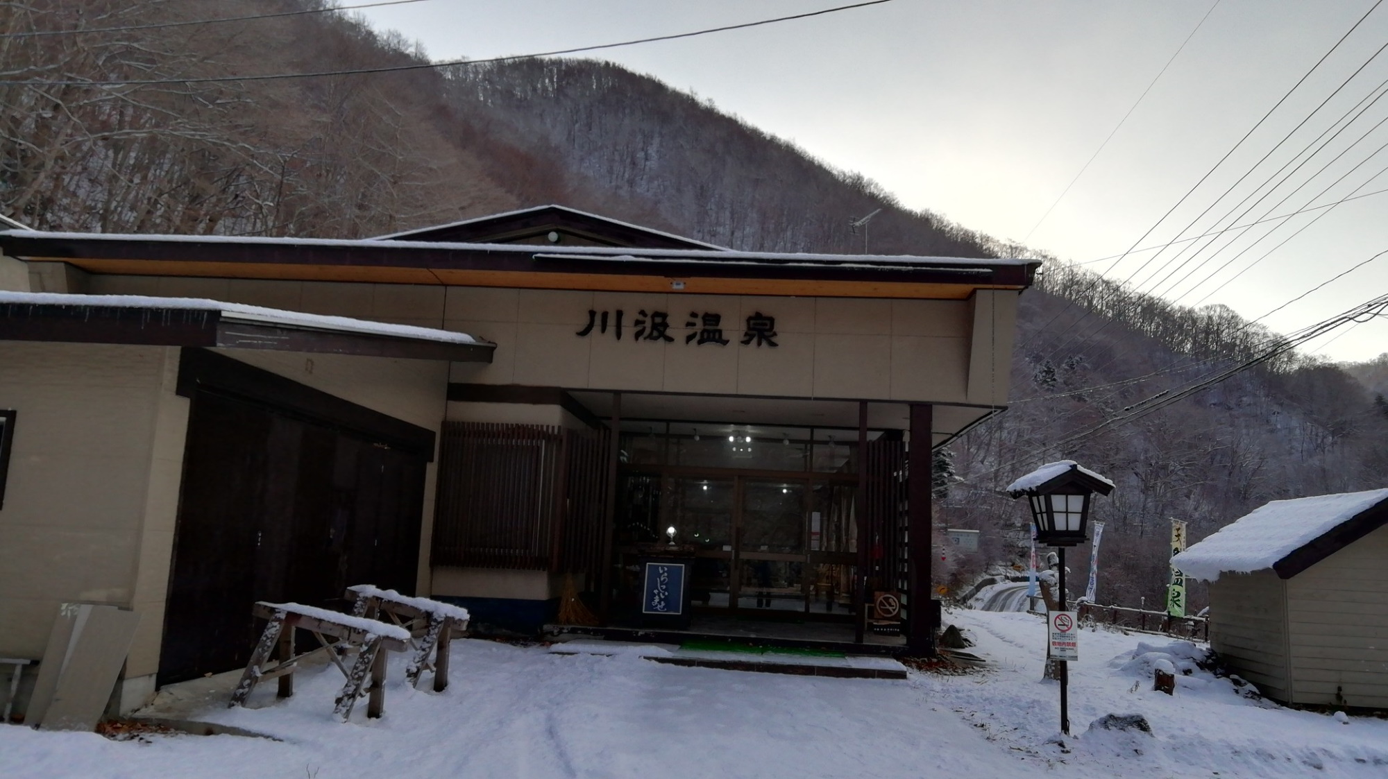 当時のメディア報道・掲載写真