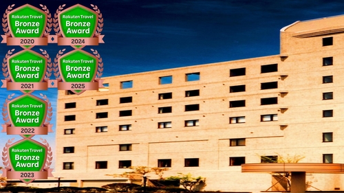 坂出プラザホテル 施設全景