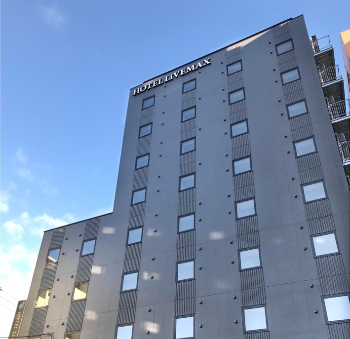 金山駅 愛知県 周辺のホテル 宿泊予約 格安予約 宿泊料金比較 検索 トラベルコ 金山駅 愛知県 周辺のホテル 宿泊予約 格安予約 宿泊料金比較 検索 トラベルコ