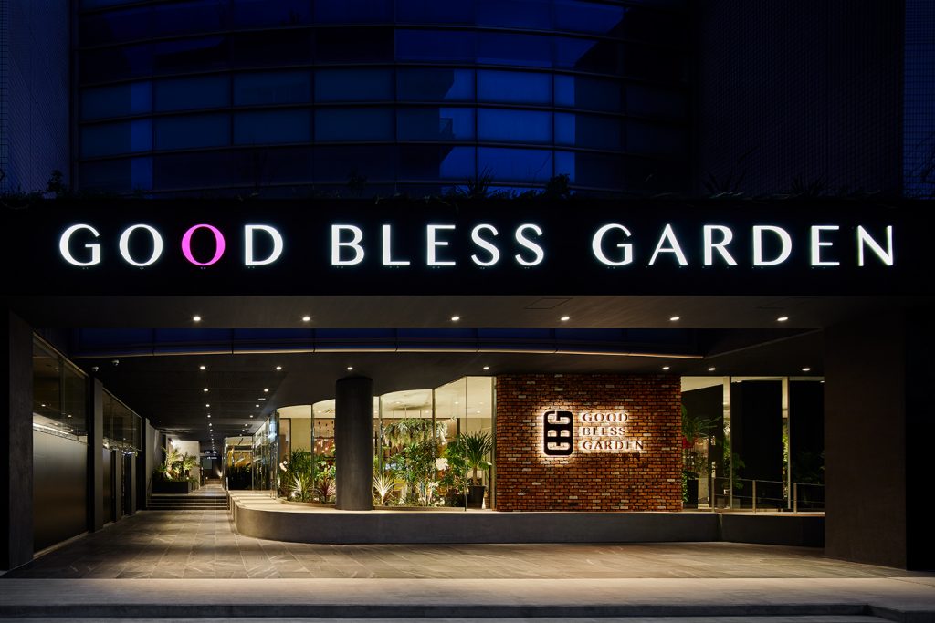 GOOD BLESS GARDEN SAUNA&STAY 施設全景