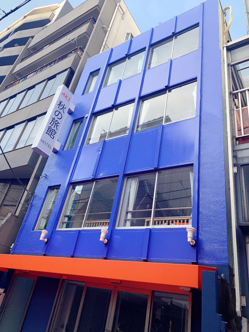 秋の旅館&nbsp;施設全景