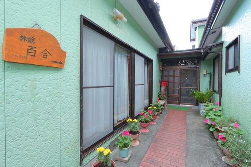 旅館 百合 施設全景