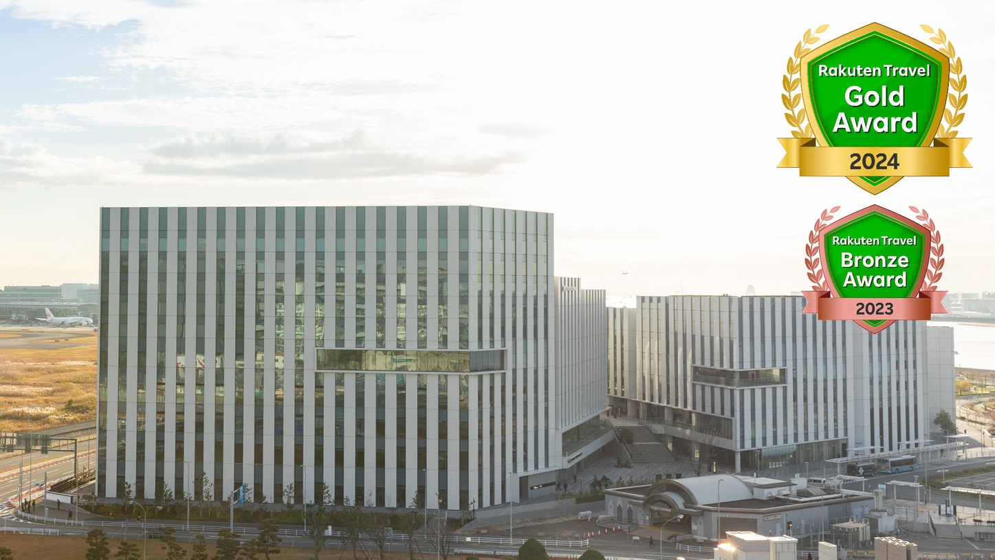 羽田空港周辺のホテル 格安予約 宿泊料金比較 検索 トラベルコ