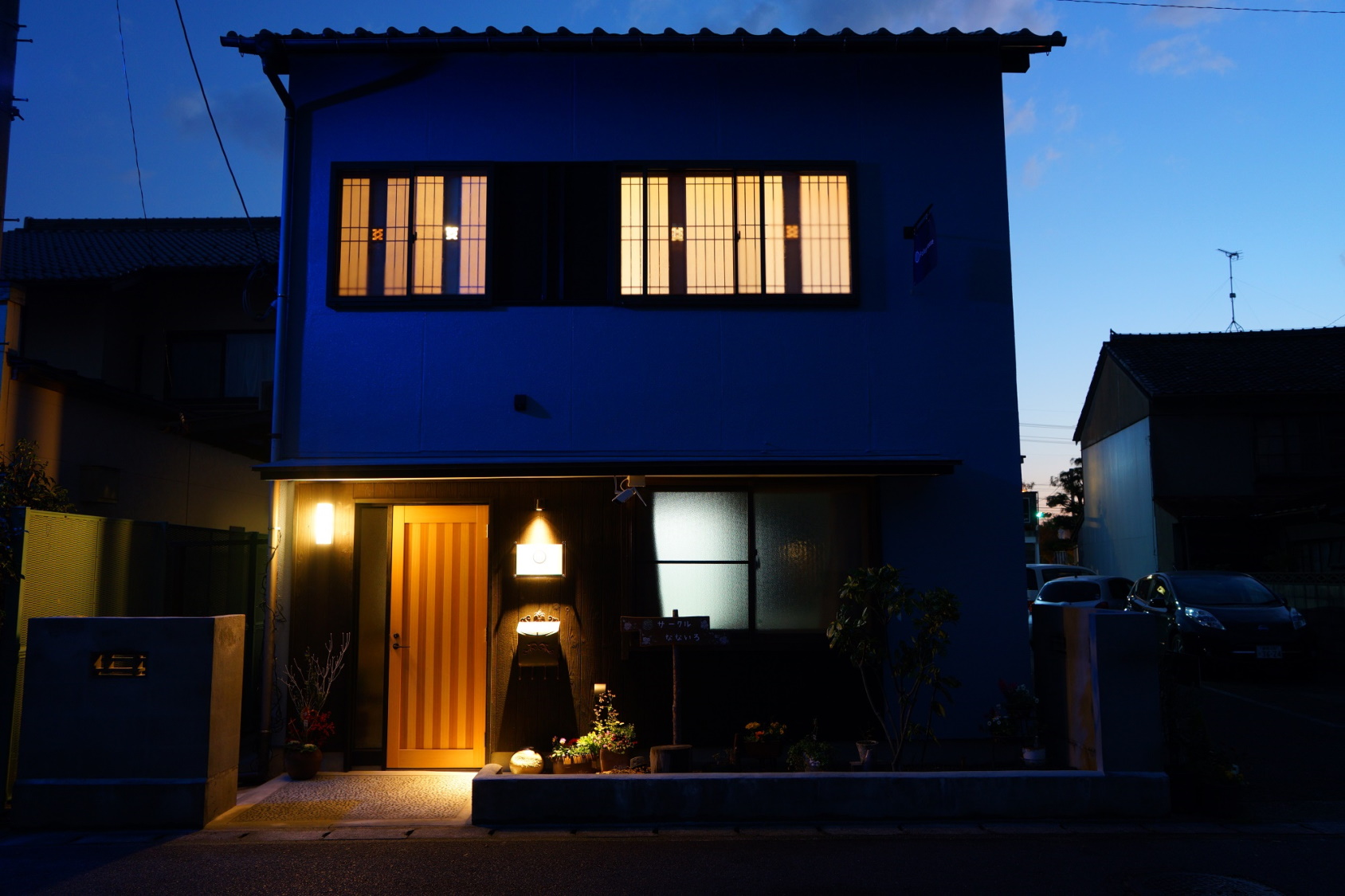 いずもの貸切り小宿 Folksy House 施設全景