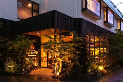 和モダン温泉館 湯布院あかりの宿 施設全景