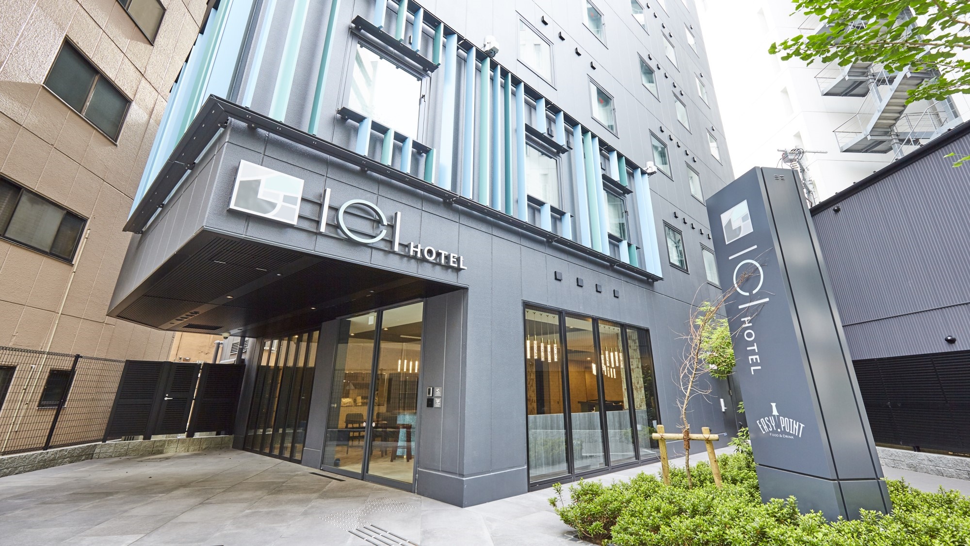 イチホテル東京八丁堀