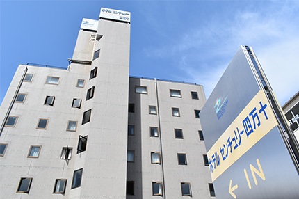 ホテルセンチュリー 四万十 施設全景