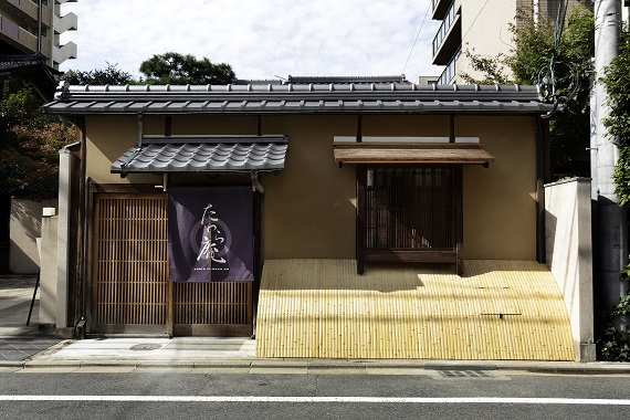 たわら庵 施設全景