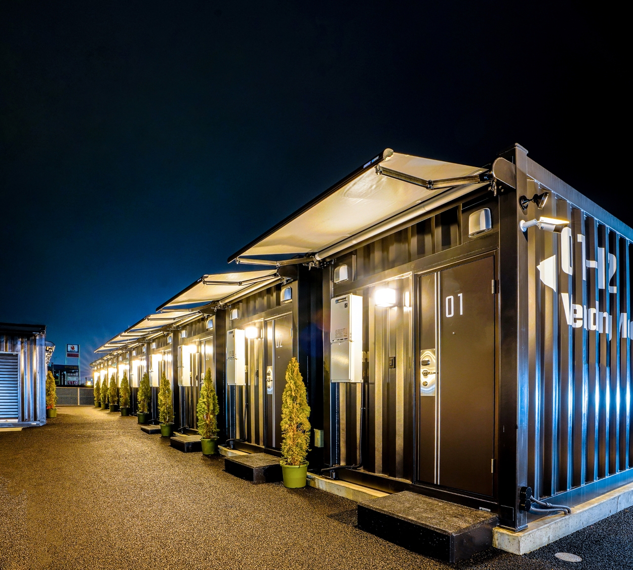 HOTEL R9 The Yard 矢板 施設全景