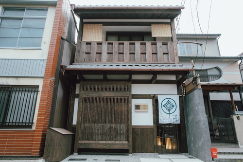 若川楽水の宿 施設全景