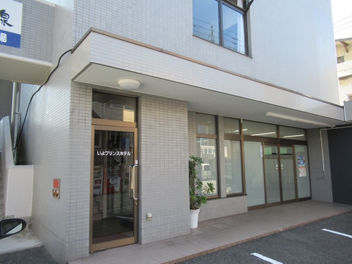 いよプリンスホテル 施設全景