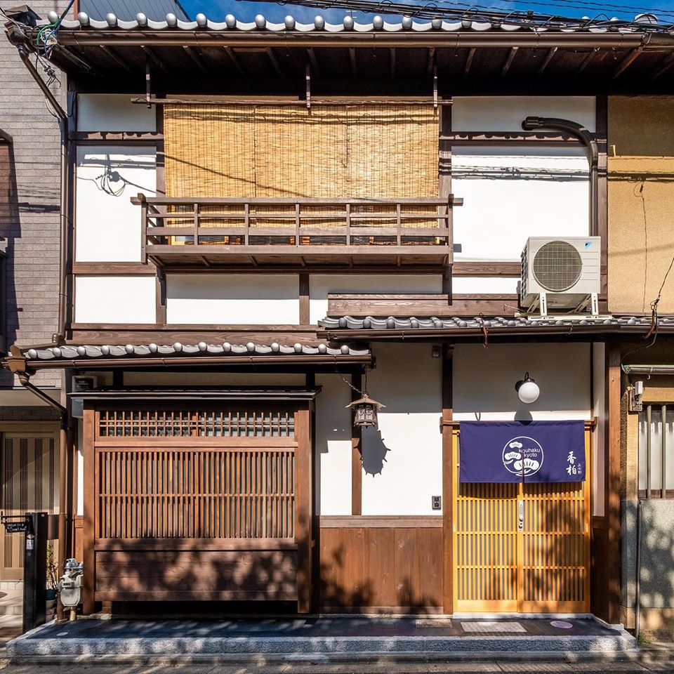 北野天満宮 京都府 周辺のホテル 宿泊予約 格安予約 宿泊料金比較 検索 トラベルコ