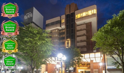 ホテルグローバルビュー八戸 施設全景