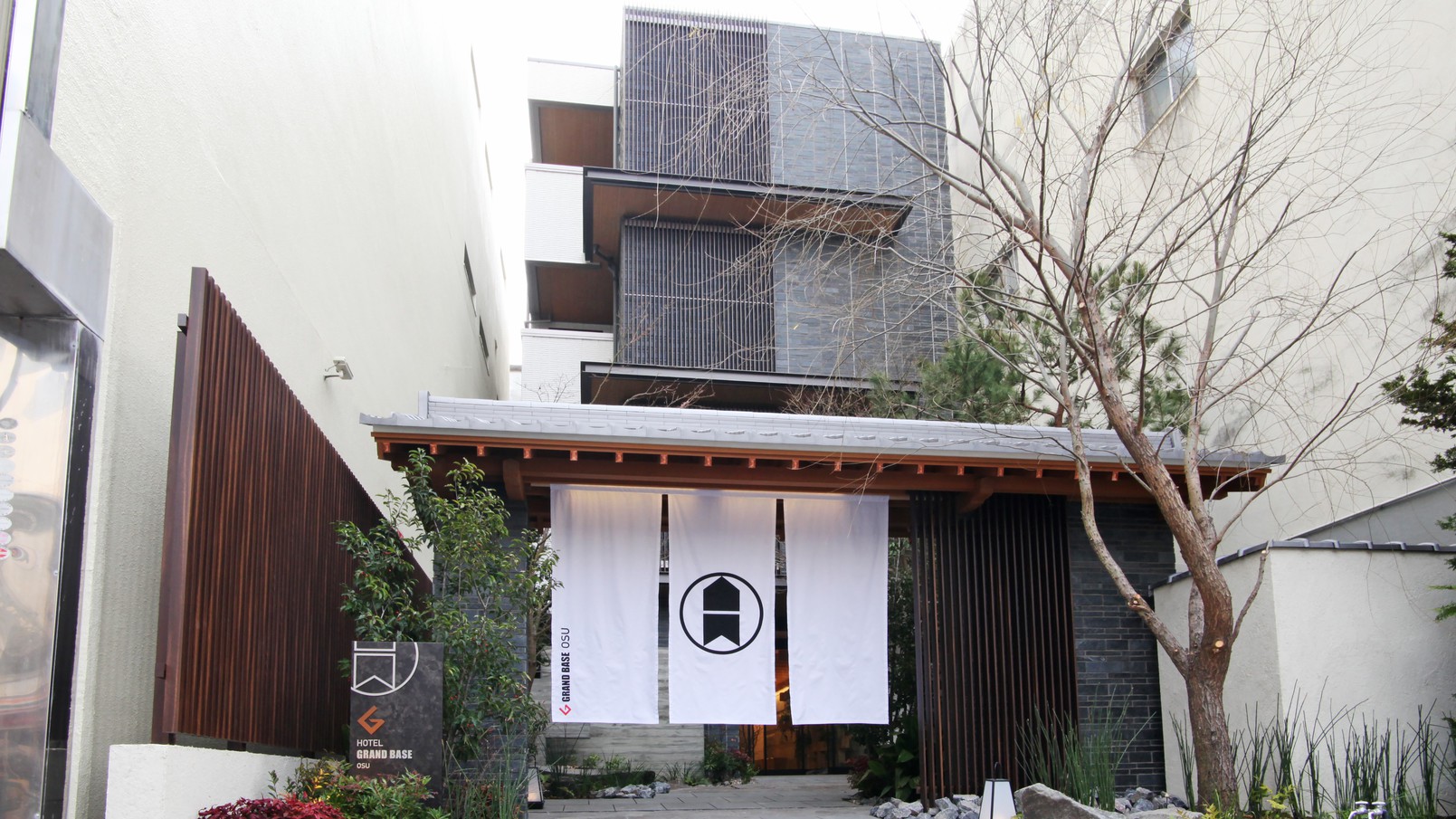 グランドベース大須 施設全景