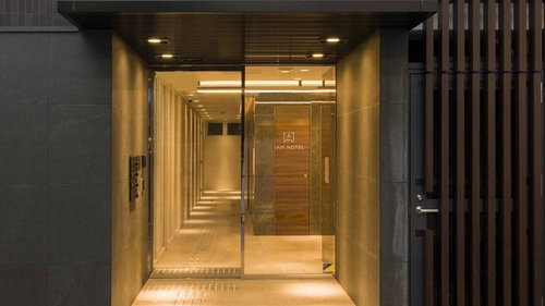 IAM HOTEL 施設全景