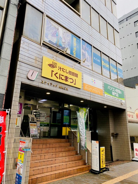 PEACE PARK STAY 施設全景