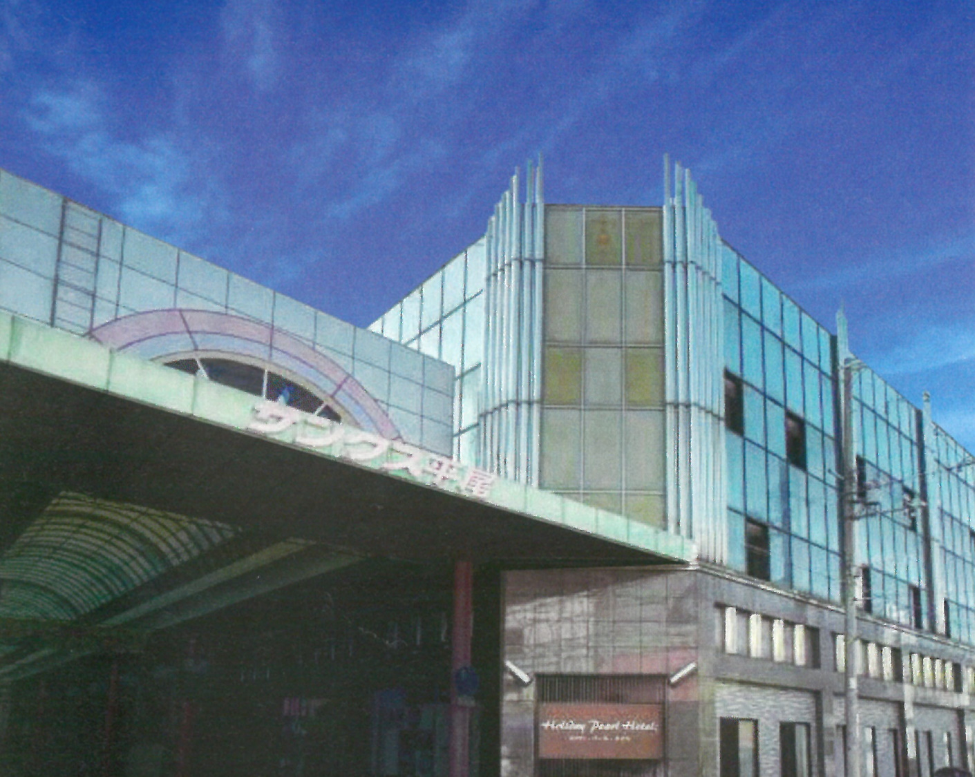 HolidayPearlHotel 施設全景