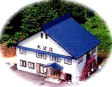 大沢荘<群馬県> 施設全景