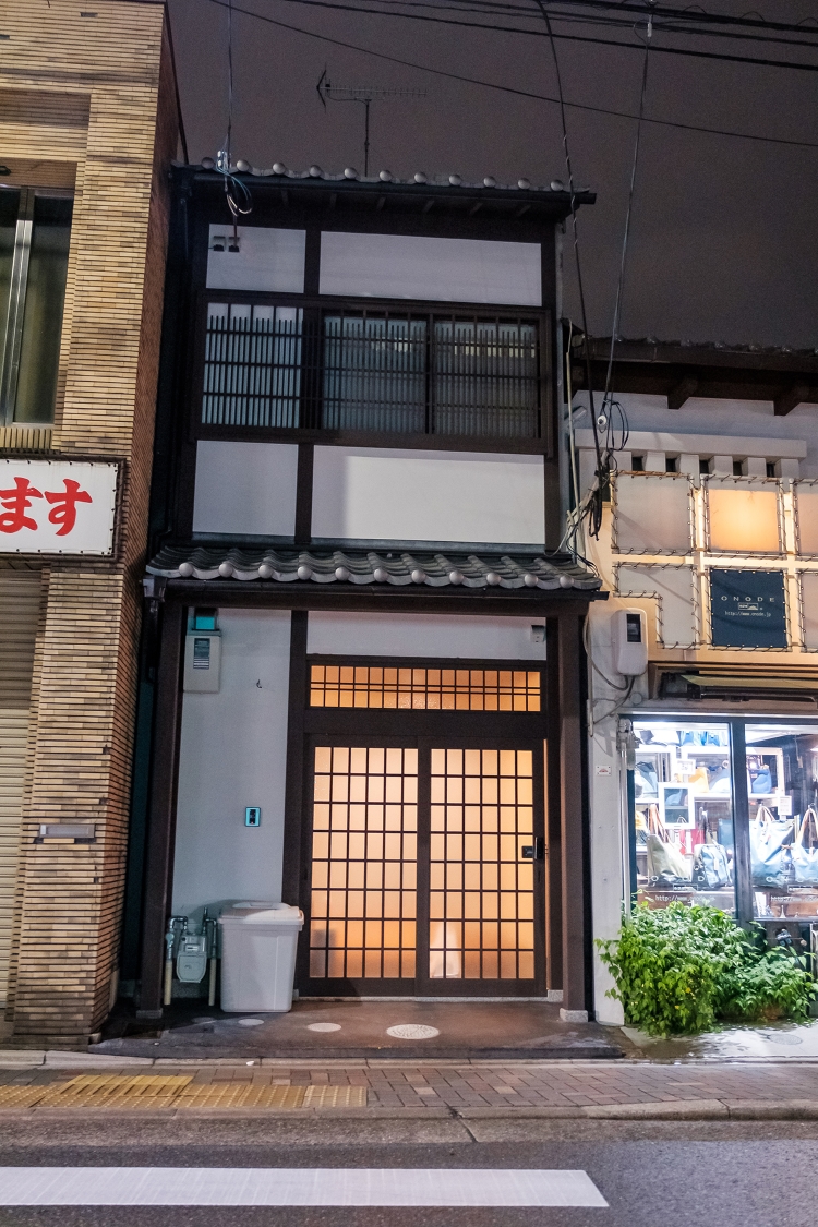 京町屋　錦花&nbsp;施設全景