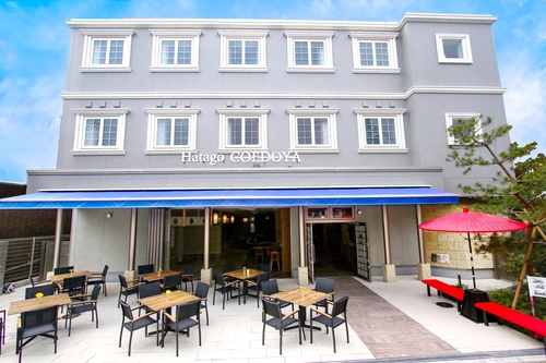 Hatago COEDOYA 旅籠 小江戸や 施設全景