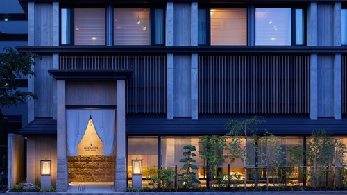 onsen ryokan 由縁 札幌 格安予約 宿泊プラン料金比較 トラベルコ onsen ryokan 由縁 札幌 格安予約 宿泊プラン料金比較 トラベルコ