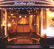 レインボーホテル&nbsp;施設全景