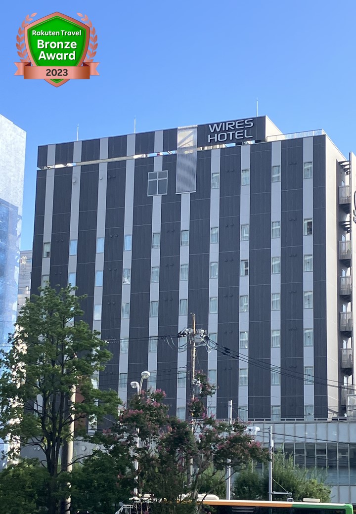 ワイヤーズホテル品川シーサイド 施設全景