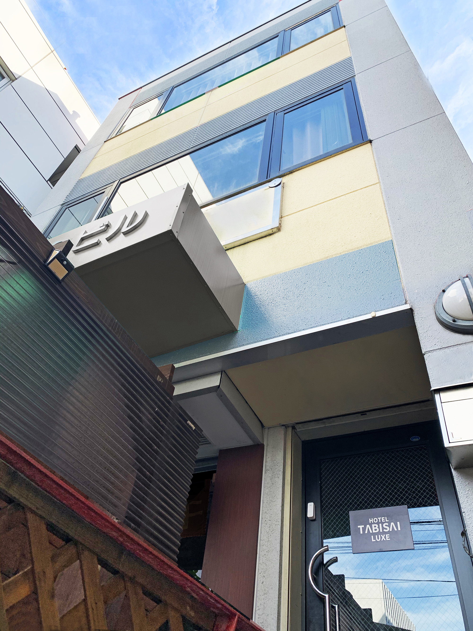 TABISAI HOTEL LUXE 博多 施設全景