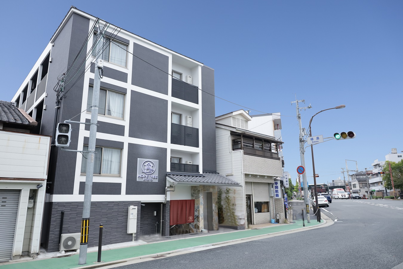 HOPETREE 京都 施設全景