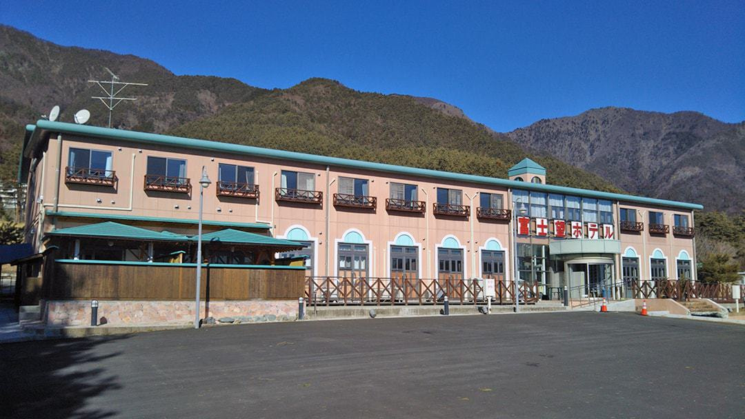 富士望ホテル 施設全景