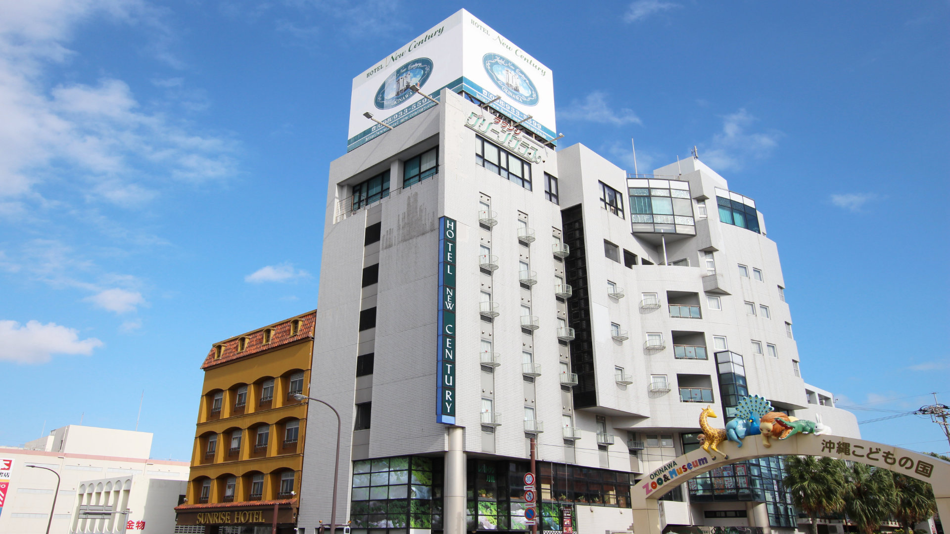 ホテル ニューセンチュリー 施設全景