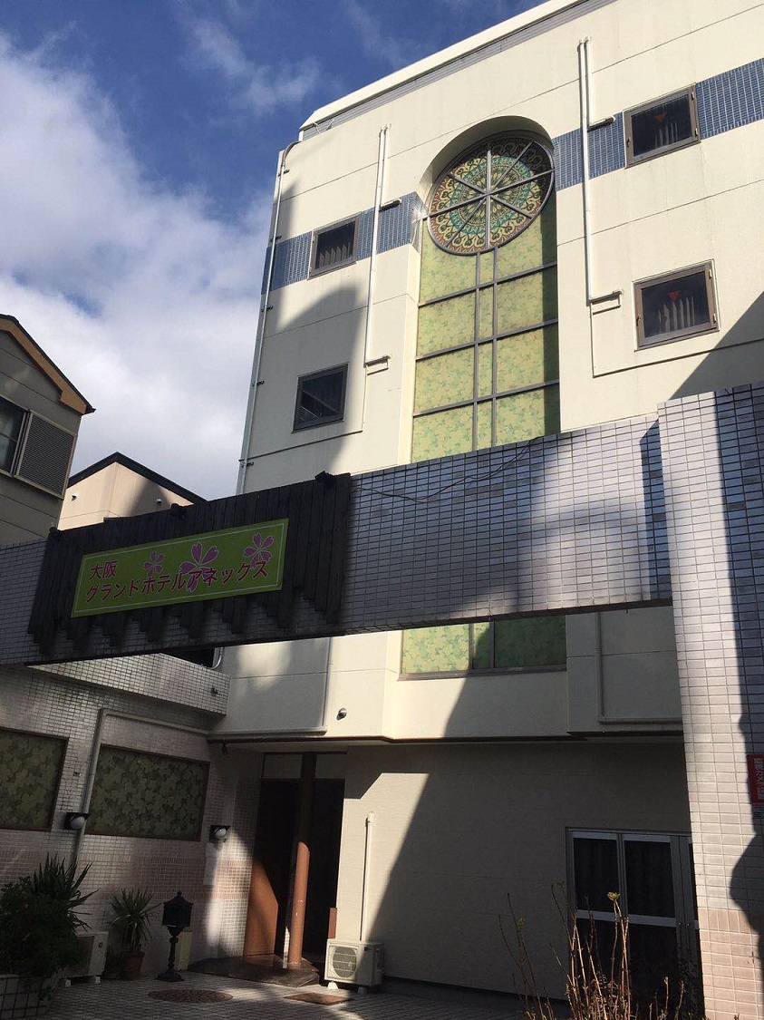 大阪グランドホテル アネックス 施設全景