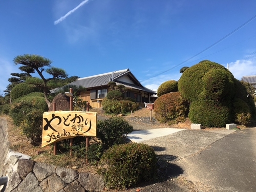 やどかり 熊野 施設全景