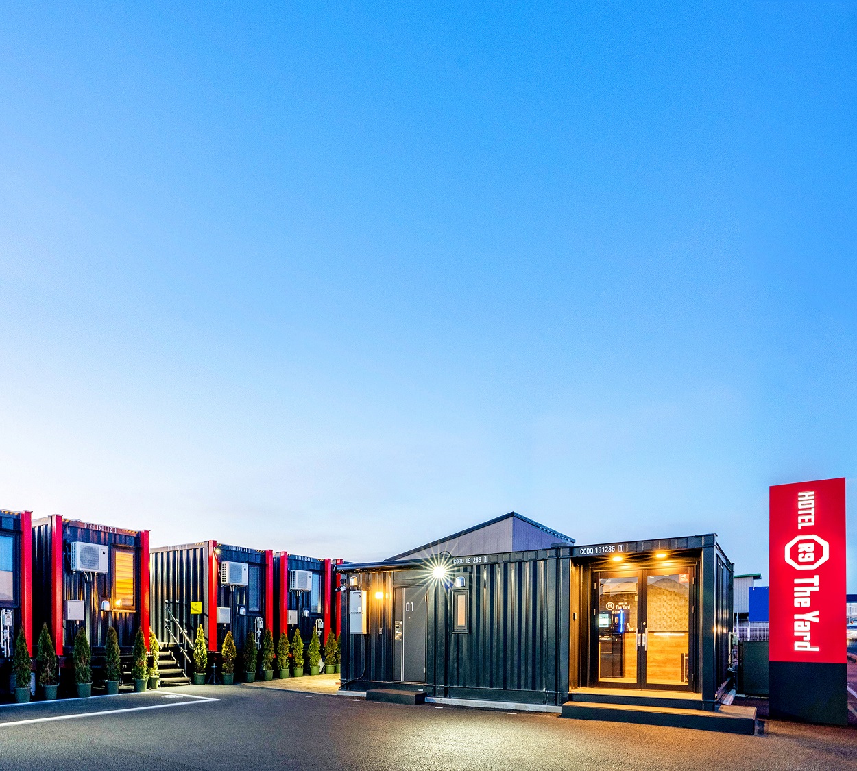 HOTEL R9 The Yard 小山喜沢 施設全景