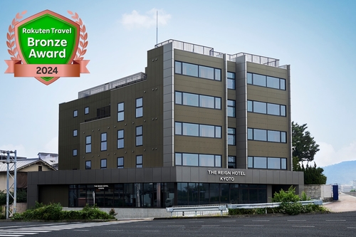 THE REIGN HOTEL KYOTO 施設全景