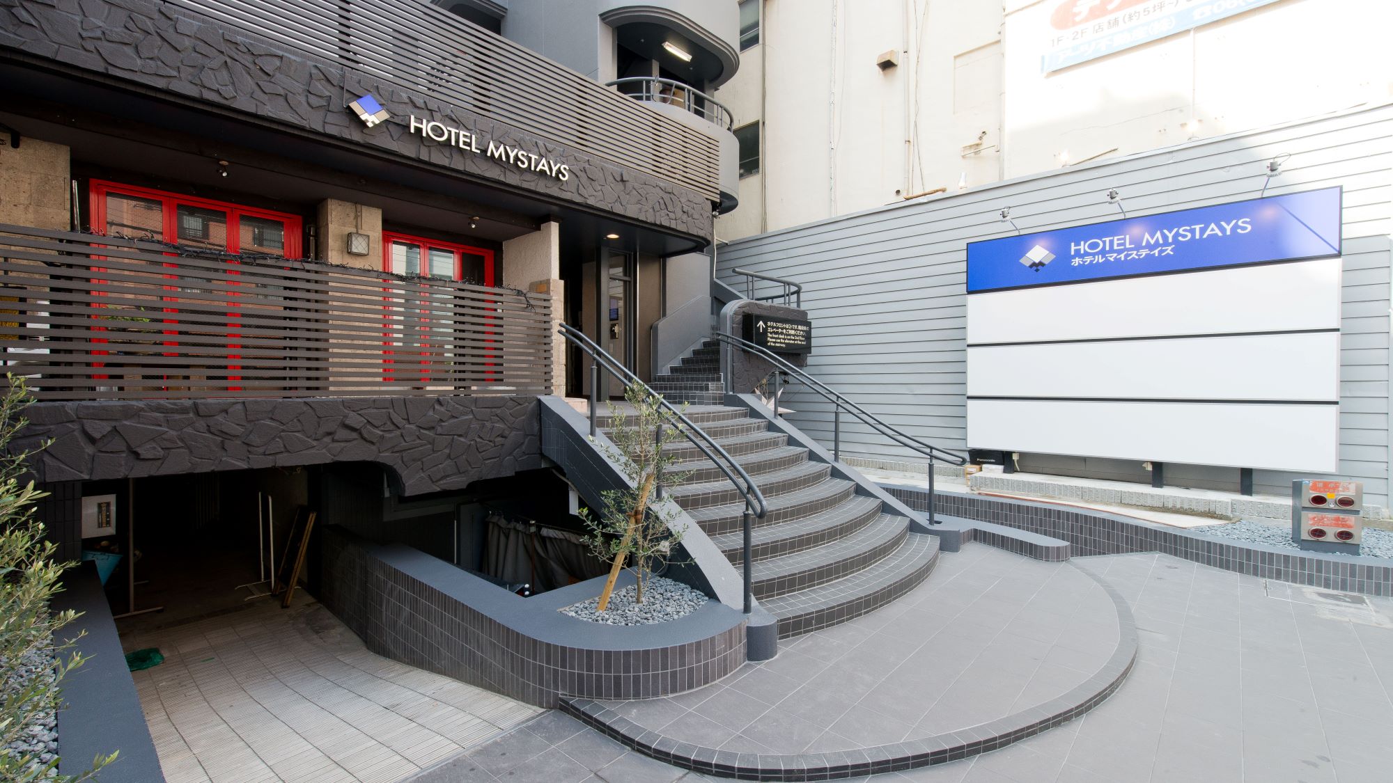 ホテルマイステイズ心斎橋&nbsp;施設全景