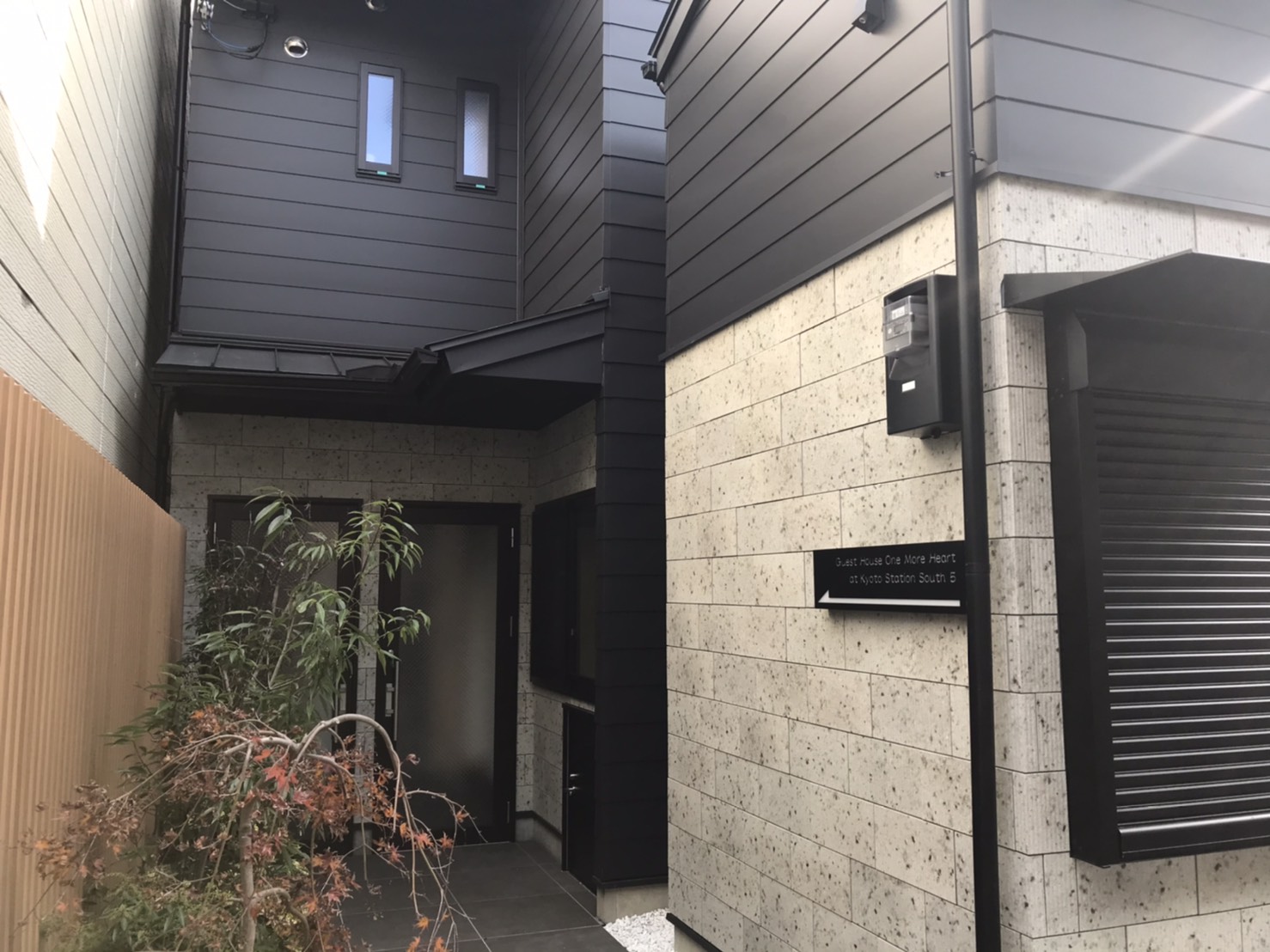 Ｏｎｅ　Ｍｏｒｅ　Ｈｅａｒｔ　京都駅南５&nbsp;施設全景