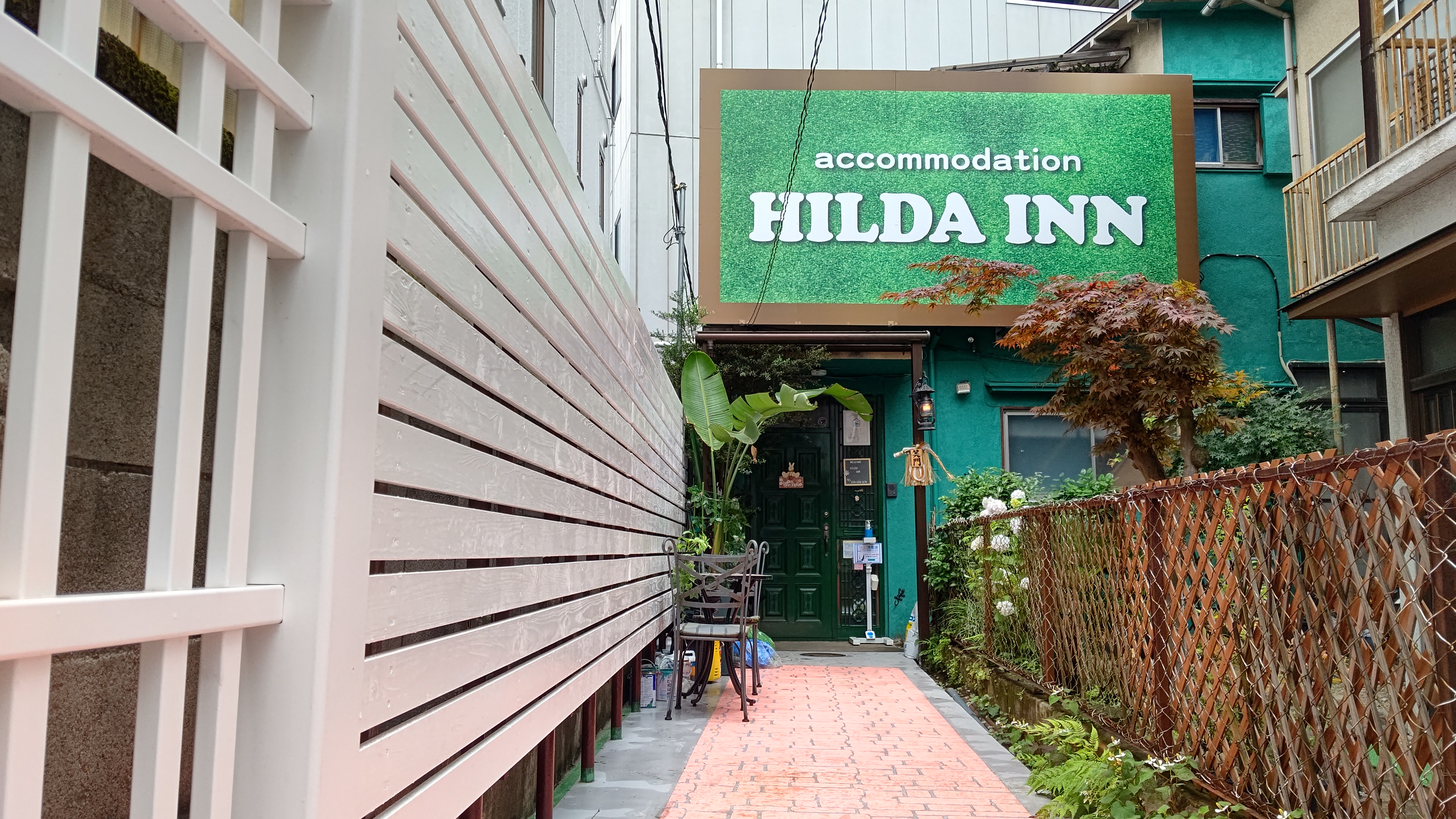 HILDA INN 施設全景