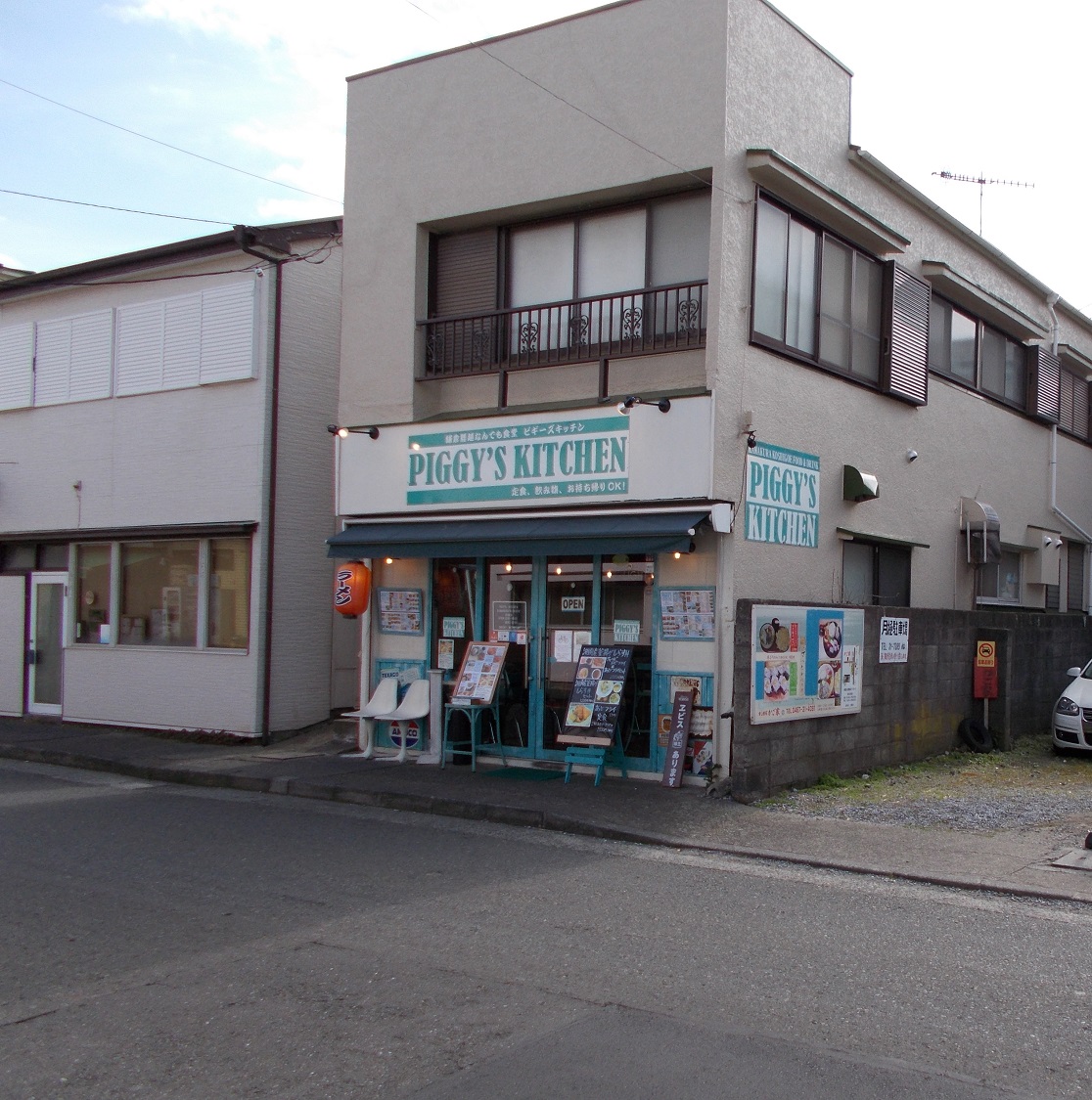 Akitaya Annex 施設全景