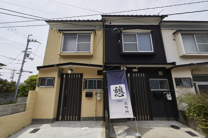 憩 出町柳II 施設全景
