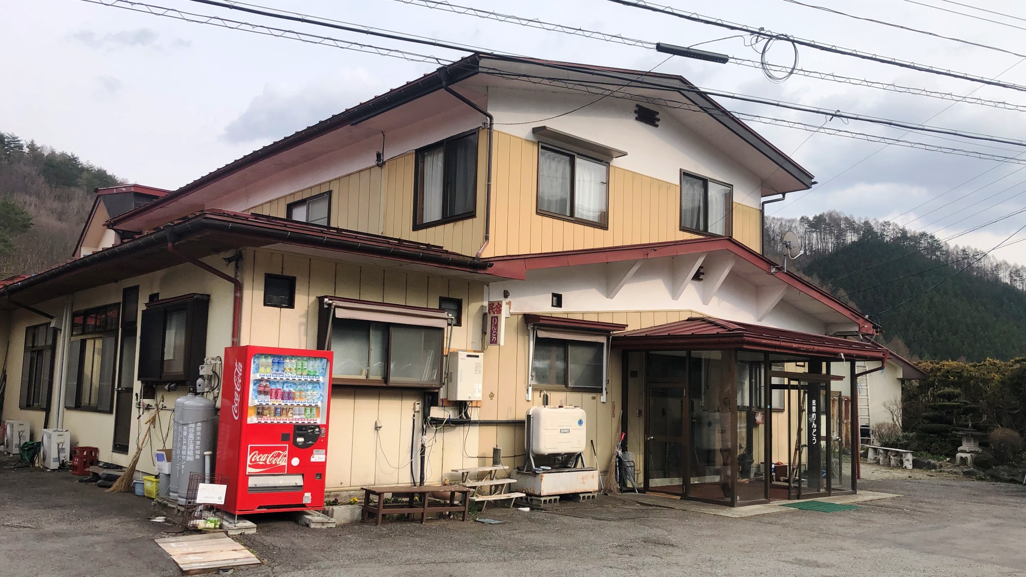 信州木曽路 やぶはら高原 民宿りんどう 宿泊予約【楽天トラベル】