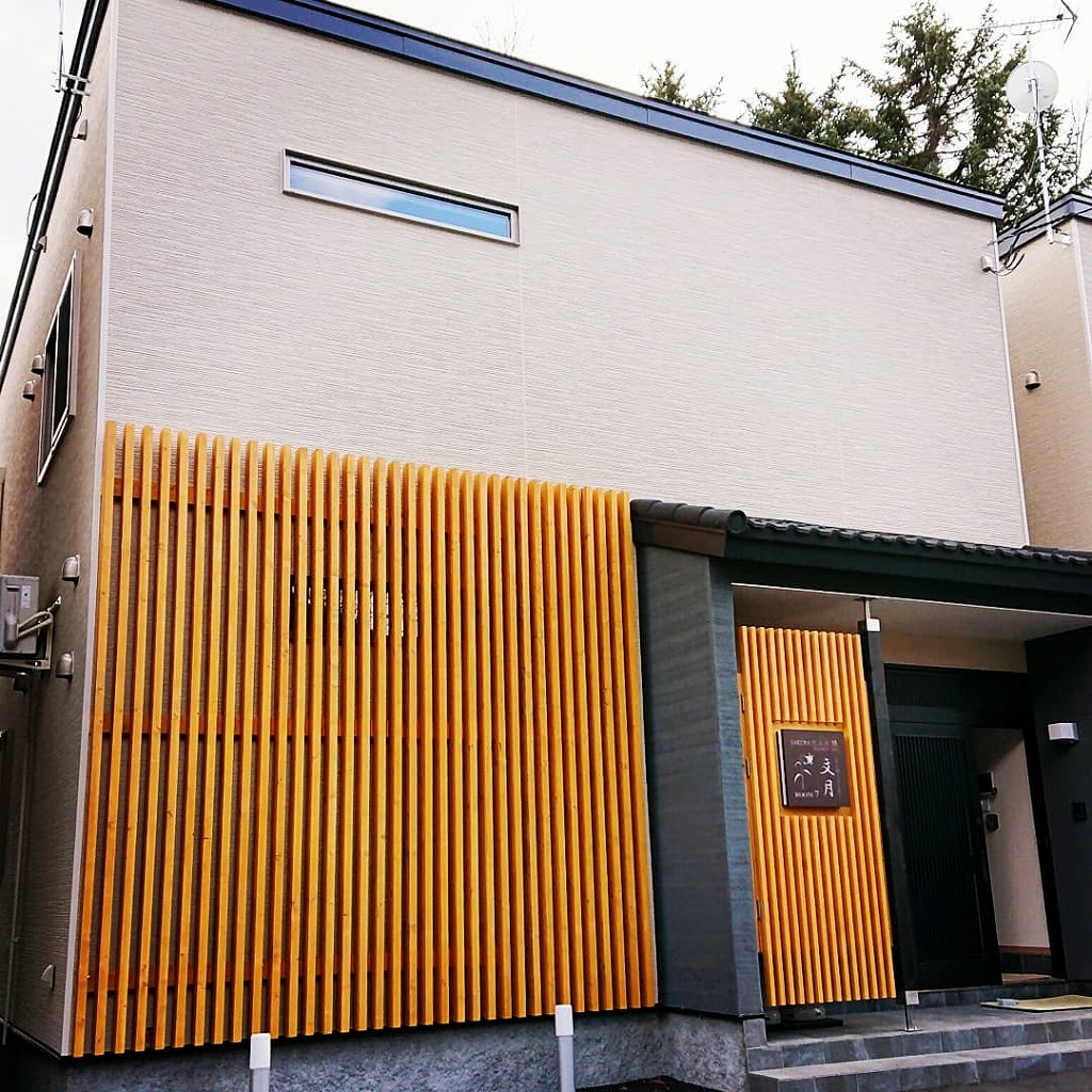 写真:SAKURA定山渓 膳