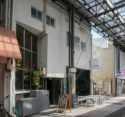 喫茶、食堂、民宿。なごのや 施設全景