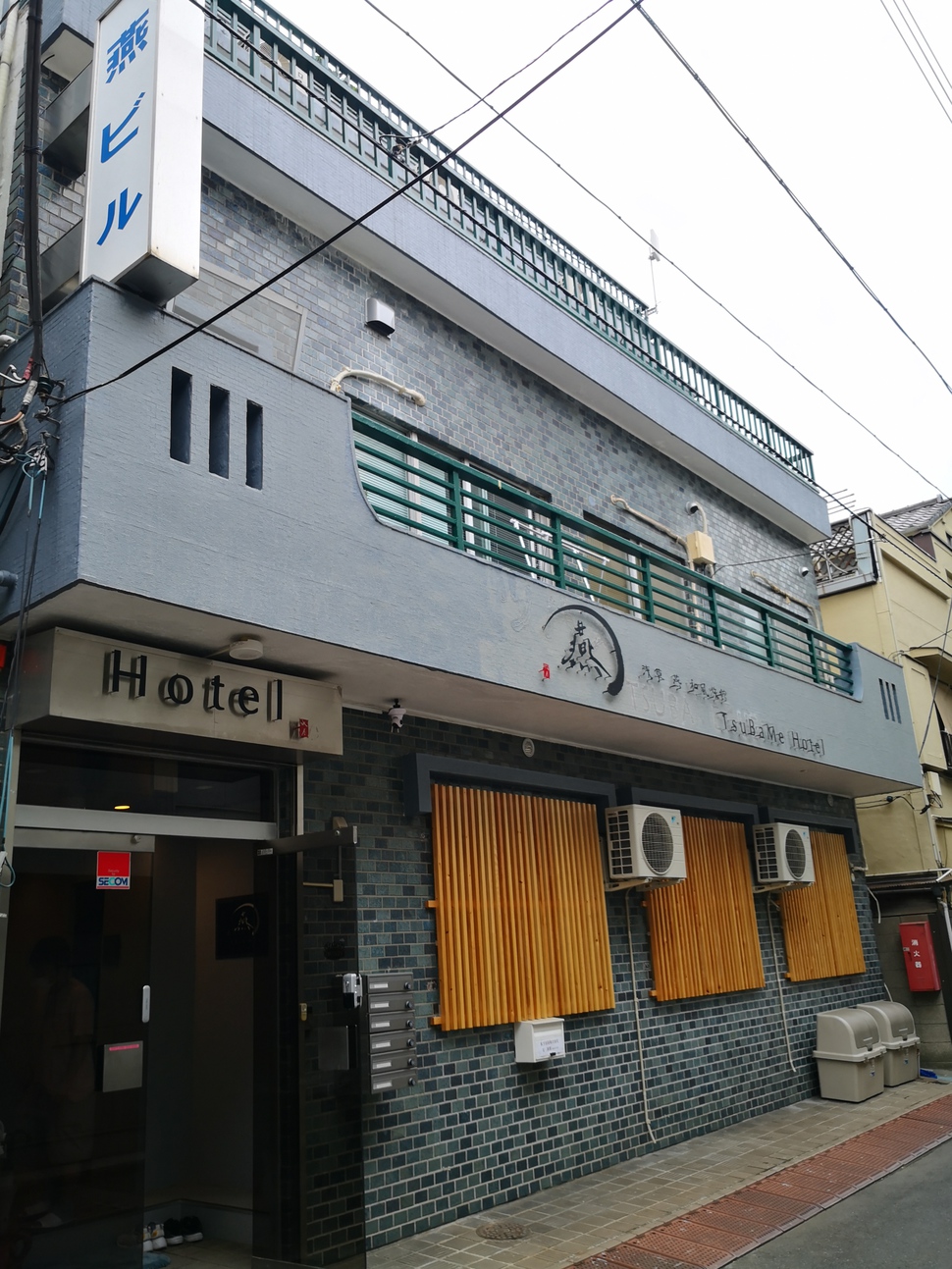 施設全景