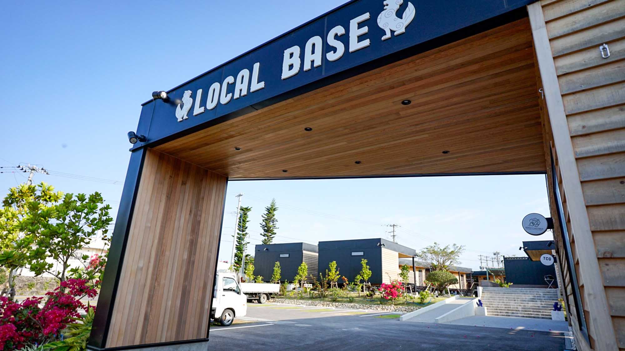 HOTEL LOCAL BASE<宮古島> 施設全景