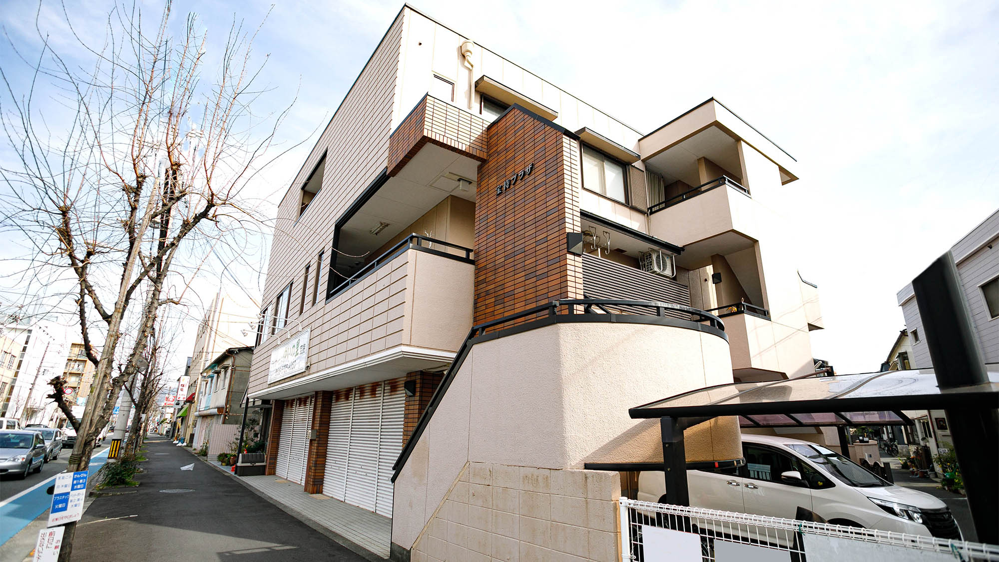 宝持プラザ(Place cocoya) 施設全景