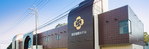 関空国際ホテル 施設全景