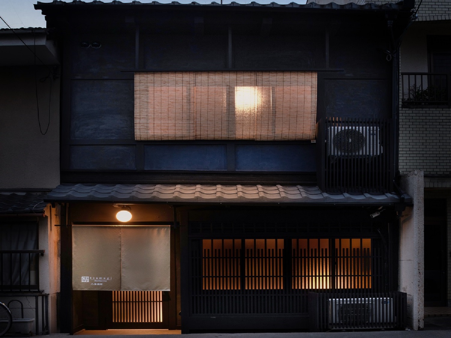 紡 八条源町 施設全景