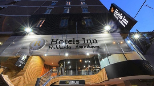 ホステルイン北海道旭川 施設全景