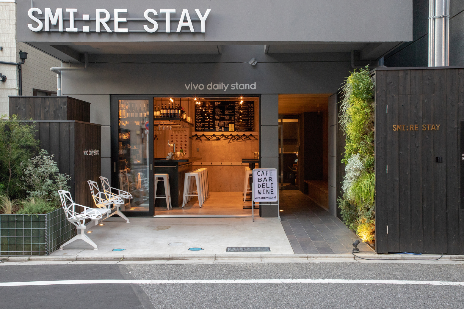 東京スカイツリー 東京都 周辺のホテル 格安予約 宿泊料金比較 検索 トラベルコ